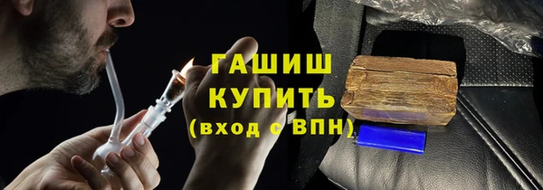 MDMA Вязники