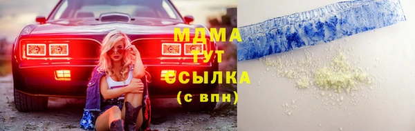 твердый Вязьма