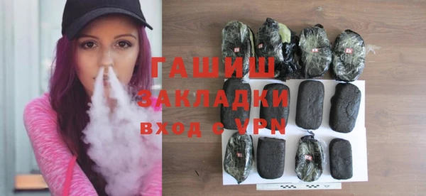 мдпв Вяземский