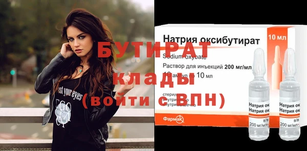 твердый Вязьма