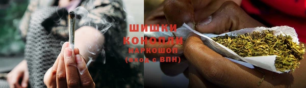 MDMA Вязники