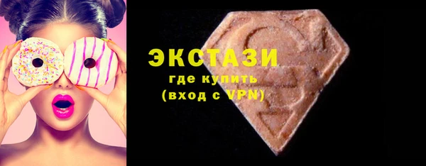 твердый Вязьма
