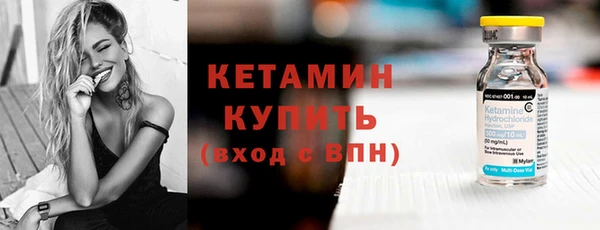 MDMA Вязники