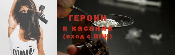 эйфоретик Ханты-Мансийск