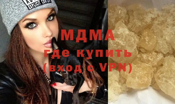 твердый Вязьма