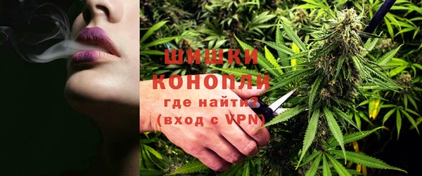 марки nbome Волоколамск