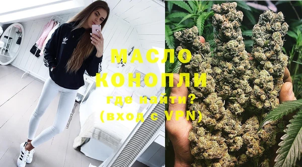 прущие грибы Володарск