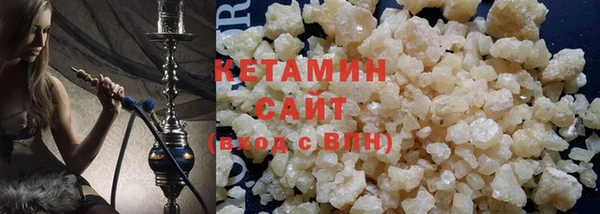 MDMA Вязники