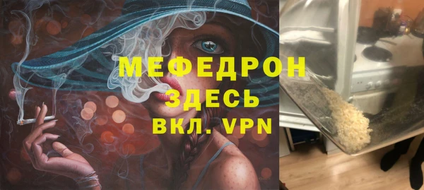 MDMA Вязники