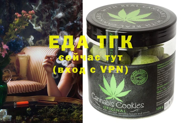 MDMA Вязники