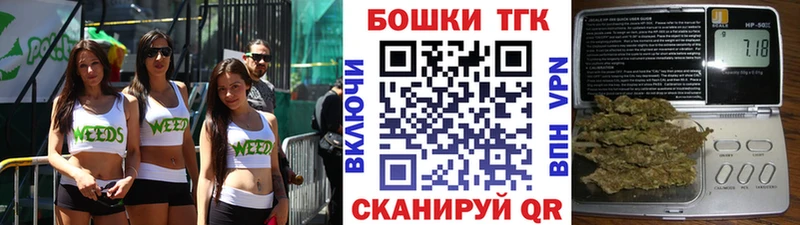 omg ONION  Ейск  сайты даркнета клад  Марихуана сатива 